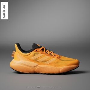 New without box Adidas Solar Boost 5 Women's Size 8  make me an offer